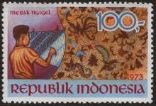 Indonesia 1973 Weaving & Materials c.jpg