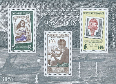 French Polynesia 2008 - 50th Anniversary of the First Stamp issue in French Polynesia MS.jpg