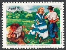 Brazil 1992 Argentina-Brazil Stamp Exhibition ARBRAFEX '92 - Porto Alegre a 250.jpg