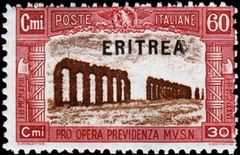 Eritrea 1927 Stamps of Italy - National Defence - Overprinted "ERITREA" b.jpg