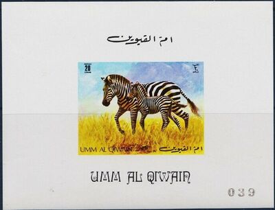 Umm al-Quwain 1971 Animals in the wild UM 480EB.jpg