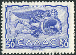 Greece 1943 Airmail - Greek Mythology The Wind series (issue II) 50Dr.jpg