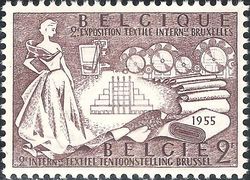Belgium 1955 International Textile Exhibition, Brussels 2F.jpg