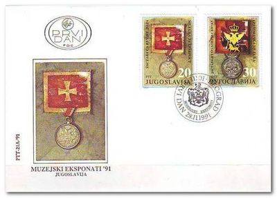 Yugoslavia 1991 Museum Exhibits - Montenegrin Flags and Medals fdc.jpg