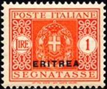 Eritrea 1934 Postage Due Stamps of Italy - Coats of Arms - Overprinted "ERITREA" i.jpg