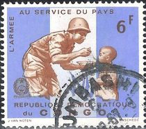 Congo Democratic Republic (Kinshasa) 1966 Congolese Army II 6F.jpg