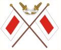 Ras Al Khaima Emblem.png