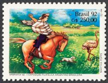 Brazil 1992 Argentina-Brazil Stamp Exhibition ARBRAFEX '92 - Porto Alegre c 250.jpg