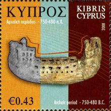 Cyprus 2008 Through the Ages b.jpg