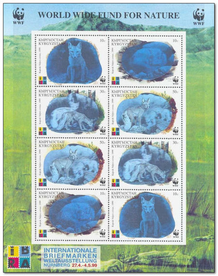 Kyrgyzstan 1999 IBRA Stamp Exhibition a.jpg