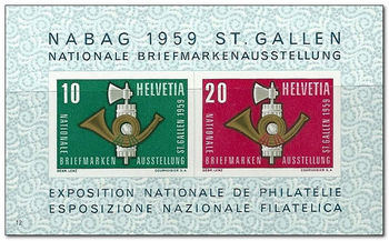 Switzerland 1959 Philatelic Exhibition St Gallen a.jpg