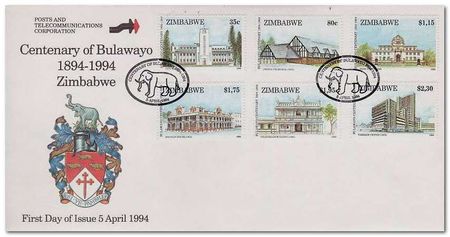 Zimbabwe 1994 Bulawayo Centenary fdc.jpg