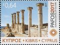 Cyprus 2017 Pafos - 2017 European Capital of Culture c.jpg