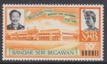 Brunei 1972 Renaming of Capital a.jpg