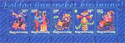 Hungary 2001 Greetings Stamps a.jpg