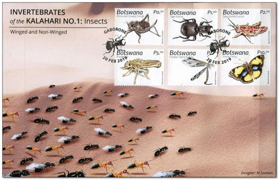 Botswana 2019 Insects fdc.jpg