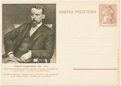 Poland PS 1938 Nobel Prize Laureates card2.jpg