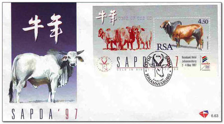 South Africa 1997 SAPDA fdc.jpg