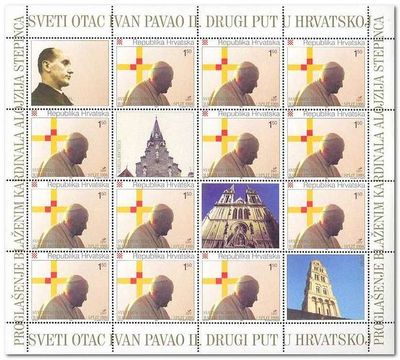 Croatia 1998 2nd Papal Visit slt.jpg