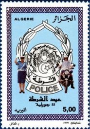 Algeria 1999 Police Day a.jpg