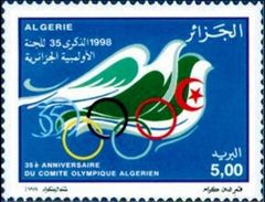 Algeria 1998 Algerian Olympic Committee - 35th Anniversary a.jpg