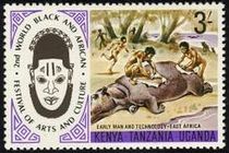 Kenya, Uganda, Tanganyika 1975 Festival of Arts and Culture 3s.jpg