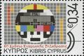 Cyprus 2017 Anniversaries and Events a.jpg