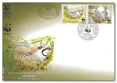 Yugoslavia 2000 Endangered Species - Partridges 1fdc.jpg