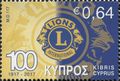 Cyprus 2017 Anniversaries and Events c.jpg
