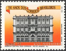 Brazil 1993 International Stamp Exhibition Brasiliana '93 - The 330th Anniversary of the Postal Service in Brasil c 20000.jpg