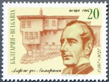 Bulgaria 1990 200th Birth Anniversary of Alphonse de Lamartine 20st.jpg