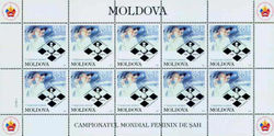 Moldova 1999 World Womens Chess Championship - Chisinau sh a.jpg
