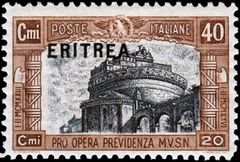 Eritrea 1927 Stamps of Italy - National Defence - Overprinted "ERITREA" a.jpg