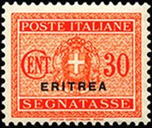 Eritrea 1934 Postage Due Stamps of Italy - Coats of Arms - Overprinted "ERITREA" e.jpg